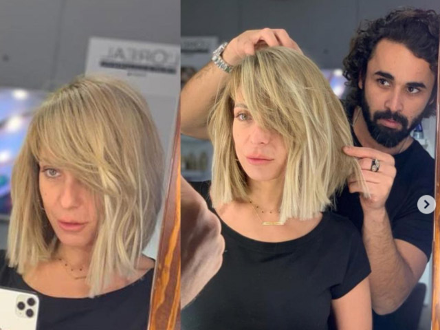 Reem El-Baroudy  hair changes..