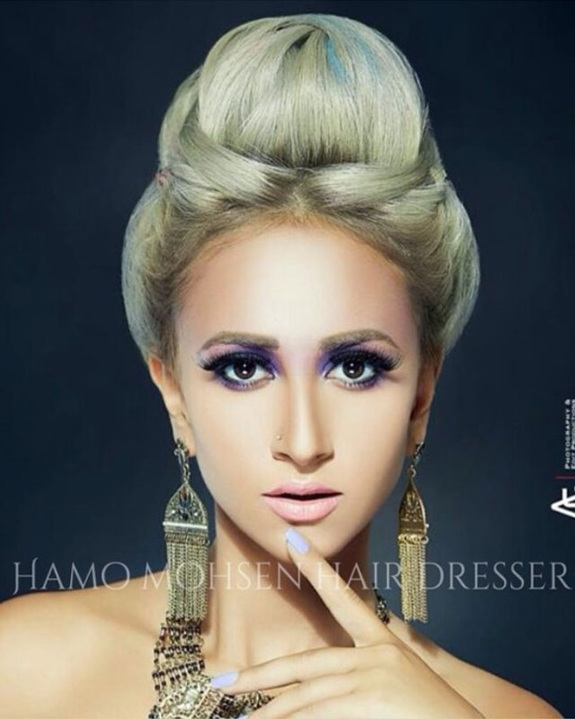 Hamo Mohsen hair dresser
